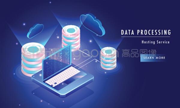 基于登录页面的数据处理托管服务 概念、优势与应用